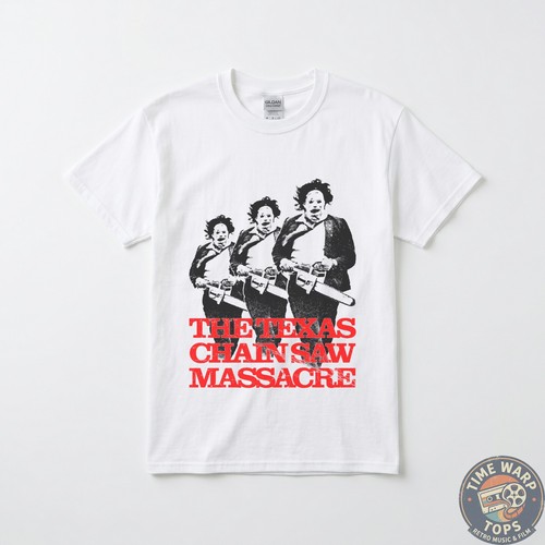The texas chainsaw - chainsaw, massacre