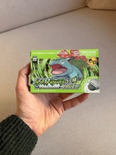 Pokemon Leaf Green - Japanese