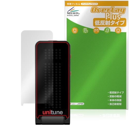 Miyabix electronic polytune - miyabix,