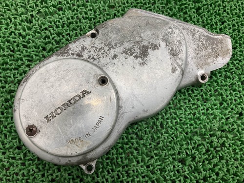 Honda dax engine cover - honda,
