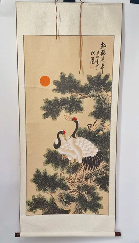 Vintage large chinese - large, hanging
