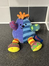 CBeebies Where's Boo? - Beanie Soft Plush Toy 6" Born to Play