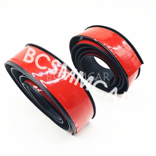 Car fender flare - 1.5m,