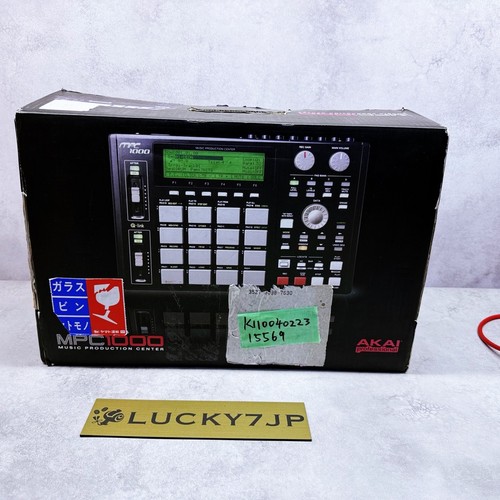 Akai mpc1000 - akai,