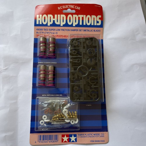 Tamiya ta03 super low - ta03, friction