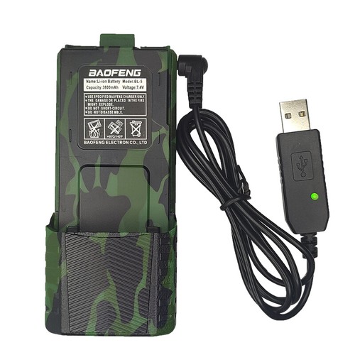 3800mah baofeng li - bl-5,