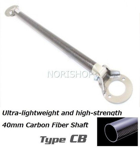 Cusco rear strut tower - strut, for