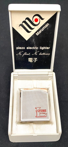 Vtg rare japanese - silver, 925