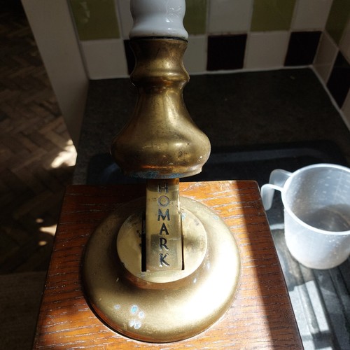 Homark pint pull - homark,