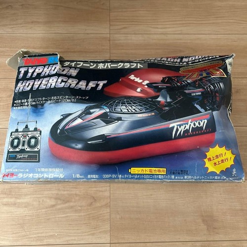 Taiyo typhoon hovercraft - taiyo,