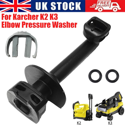 For karcher 064 - for, k2