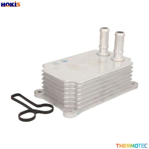 Oil cooler engine - oil,