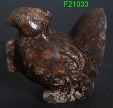 Chinese Culture Hand carved Animal Statue! Charm Han dynasty style pattern