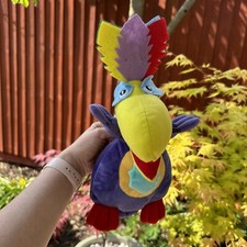 1996 Mr Cadburys Parrot -