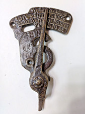 Antique Adjustable Seed Flow