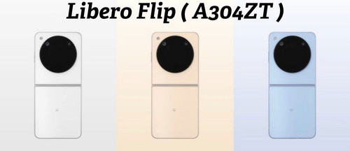 Libero flip - flip, (a304zt)