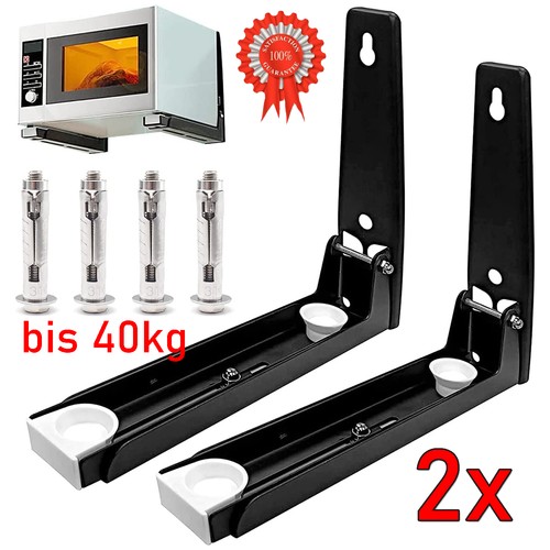 2pcs microwave wall brackets - microwave,