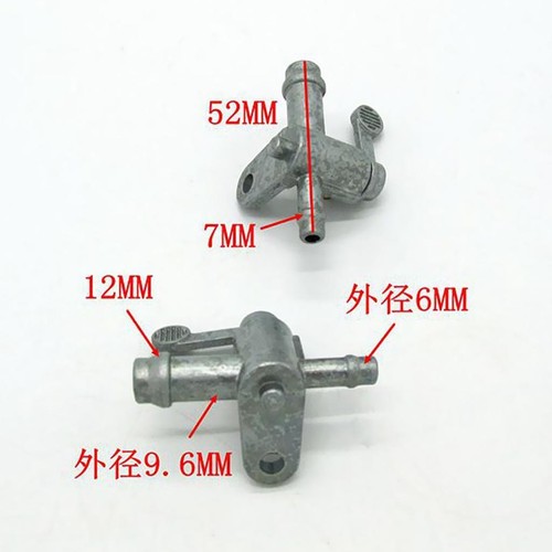 Fuel tank tap - switch, fits
