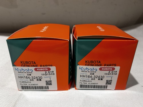 New genuine kubota hh164 32430 - new,