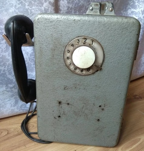Rare old vintage - rare, street