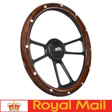 NEW Universal 14"  Billet