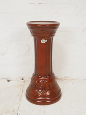 Vintage West German Plant