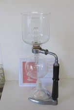 CONA COFFEE MAKER MODEL 2