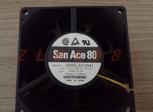 One new fan 80 - new-,