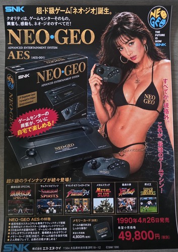 Snk neo geo - snk,