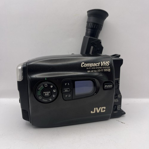 Jvc camcorder hf700e - camcorder, gr-hf700e
