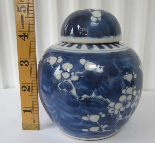 Vintage antique chinese - vintage/antique,