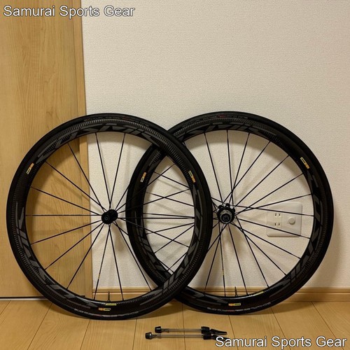 Mavic cosmic pro carbon - cosmic,