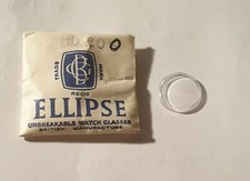 *NEW* Ellipse Replacement