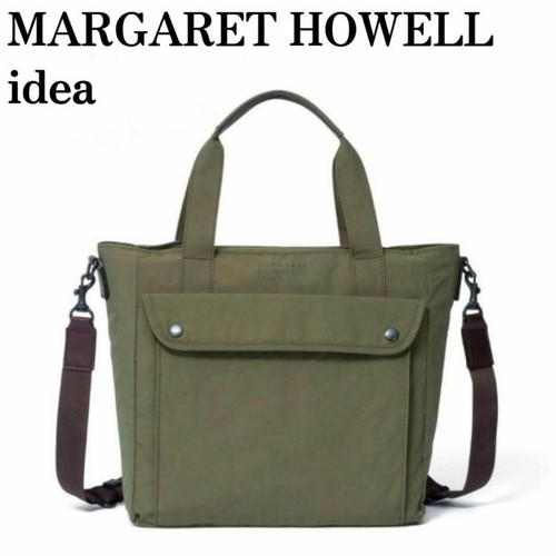 Margaret howell idea bag - howell,