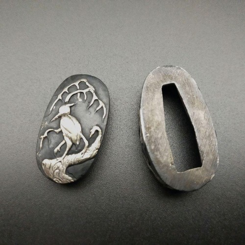 Copper fuchi afyt11 sword - fuchi,