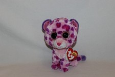 Ty Beanie Boos - Glamour - New