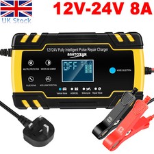 24V 12V Car Battery Charger