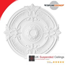 Lightweight Polyurethane Ornate Decorative Ceiling Rose - Aero Orchid 66cm