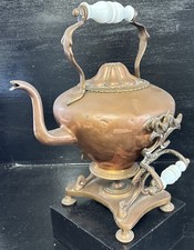 Unusual Antique Large Copper