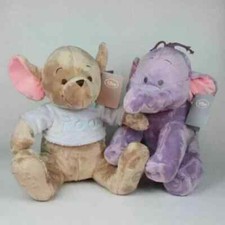 NWT Disney Heffalump Lumpy Plush & Roo Kangaroo Stuffed Toy Set of 2