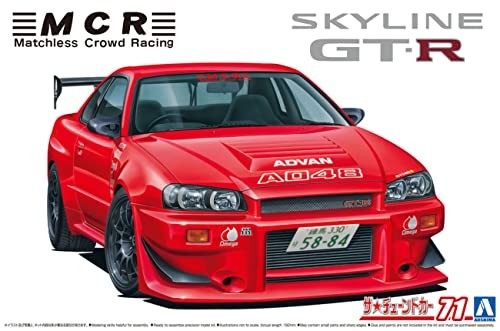 Aoshima nissan mcr - nissan,