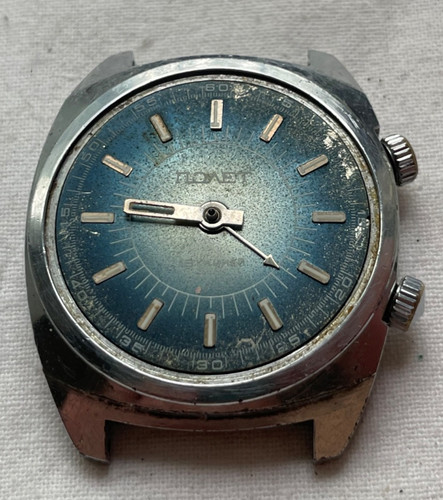 Poljot alarm vintage ussr - poljot,