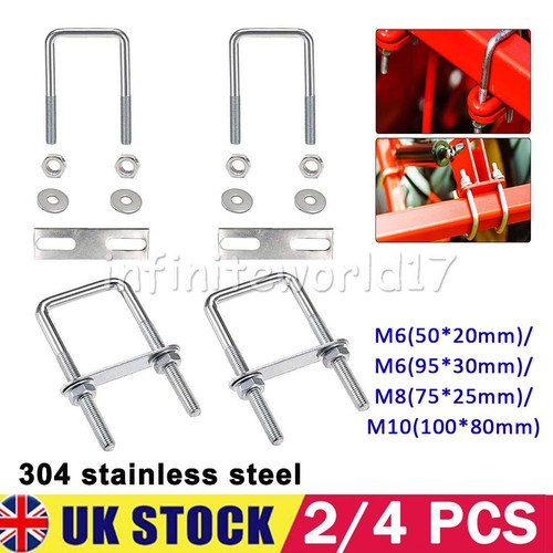 M10 bolt plates - bolt,