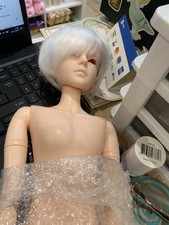 Large 1/3 Scale Male BJD Ball