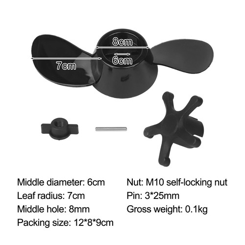 Marine propeller set for - marine,