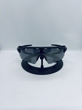 Oakley Radar Matte Black Frame