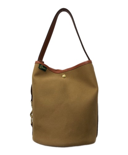 Brady frome brown bag - brady,