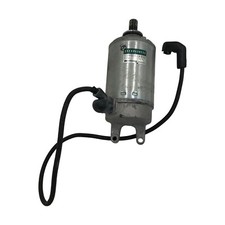 Genuine Suzuki GS 500 E GM51B