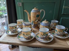 Vintage Japanese Bone China