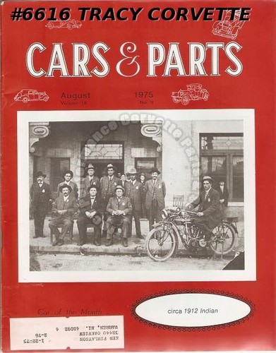 August 1975 cars and parts - 1975,